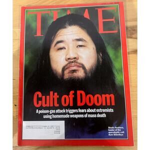 Time Magazine Apr 3 1995 Cult of Doom Shoko Asahara Aum Shinrikyo Japan